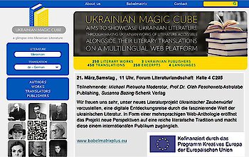 Ukrainischer Zauberwürfel auf der Leipziger Buchmesse